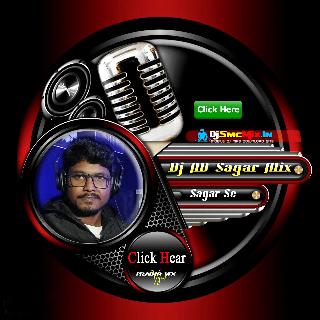 Saat Samundar Paar (1Step Face To Face Speaker Blaster Humming Vibration Pop Bass Mix 2023-Dj Kiran Remix-Nandakumar Se
